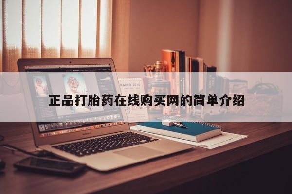 第288页